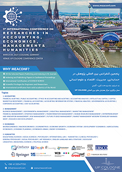 پوستر کنفرانس